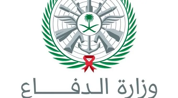 Saudi Arabia News: Drone attack on Saudi Arabia’s SAMREF refinery, ministry gives information about damage