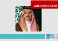 Saudi Arabia News: Meeting of foreign ministers of Saudi and Algeria, strategy made on important issues like Sudan and Yemen