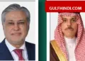 Saudi Arabia Pakistan Call: High level talks between Saudi Arabia and Pakistan, both countries on alert after 31 drone attacks