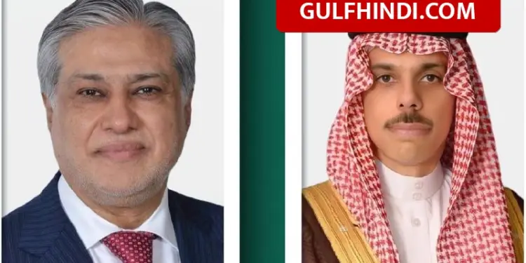 Saudi Arabia Pakistan Call: High level talks between Saudi Arabia and Pakistan, both countries on alert after 31 drone attacks