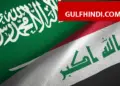 Saudi Arabia Rescue Operation: Iraqi citizens stranded in Delhi and Egypt are being sent home by buses.