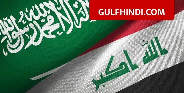 Saudi Arabia Rescue Operation: Iraqi citizens stranded in Delhi and Egypt are being sent home by buses.