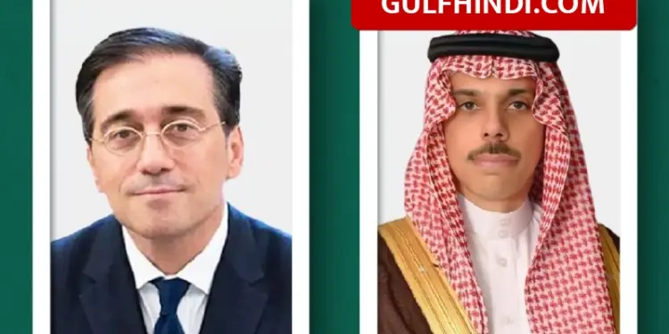 Saudi Arabia Update: Big meeting of foreign ministers of Saudi and Spain, tough decision taken on increasing tension in the Middle East