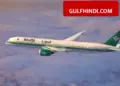 Saudia Airlines Update: Flights for 8 cities canceled till March 4, increased problems for passengers going to Dubai and Kuwait