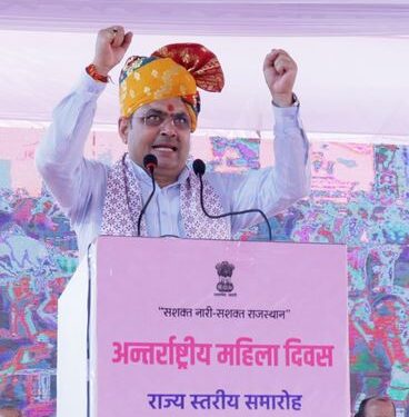State government committed to women's safety, 10 percent reduction in atrocities against women: Bhajanlal Sharma