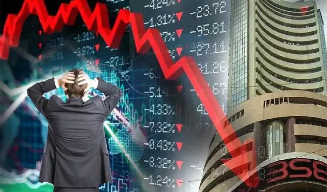 Stock Market Opening: Market fell on the last day of the week, Sensex fell 537 points, Nifty below 24,500.