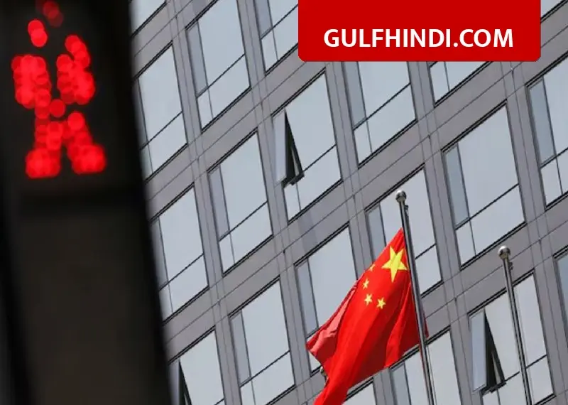 Strait of Hormuz dispute: China’s statement on America’s alliance plan, 400 ships stranded in Gulf sea