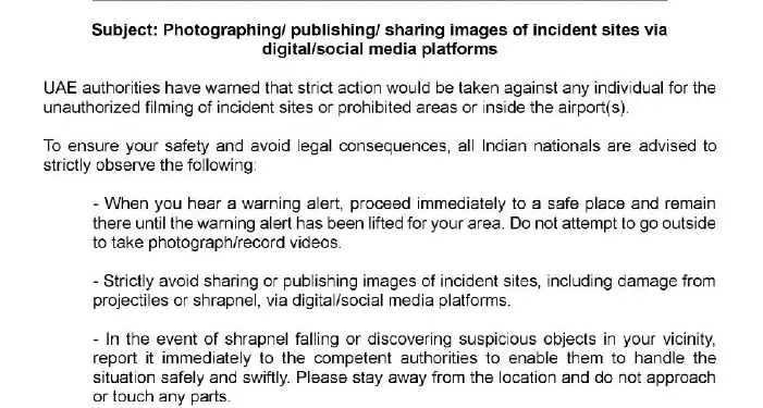 Strict advisory for Indians in UAE, there will be jail and fine of lakhs for making videos