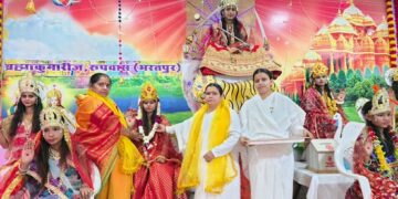 Tableau decorated with nine goddesses of Chaitanya, program organized