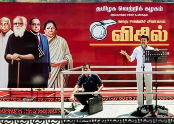 Tamil Nadu: New tune of Vijay