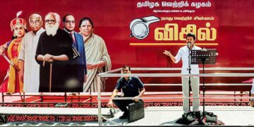 Tamil Nadu: New tune of Vijay