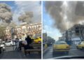 Tension increased due to Israel-America joint attack, Iran vowed to retaliate