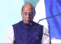 जो राष्ट्र अतीत से प्रेरणा लेता है, वही भविष्य को मज़बूती देता है : राजनाथ सिंह