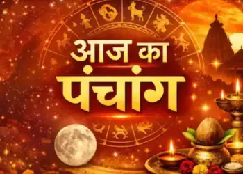 Today's Panchang: Coincidence of lunar eclipse today on Phalgun Purnima, know complete information about auspicious and inauspicious times of the day and Rahukaal.