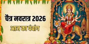 Today's Panchang: Seventh day of Chaitra Navratri, know the auspicious time of worship of Maa Kalratri, complete information about Rahukaal and Choghadiya.