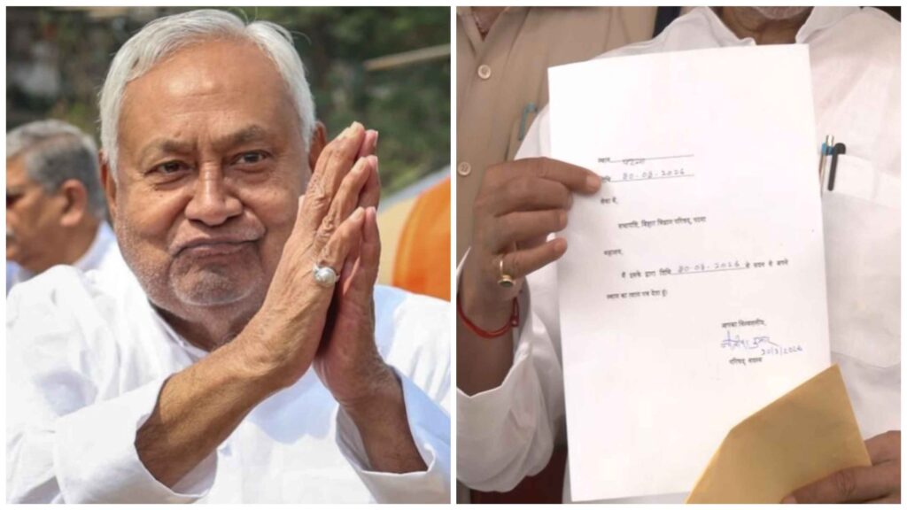 Transition in Bihar politics, 10-time Chief Minister Nitish Kumar resigns from the post of MLC
