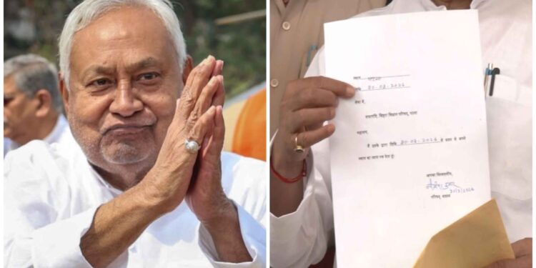 Transition in Bihar politics, 10-time Chief Minister Nitish Kumar resigns from the post of MLC