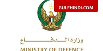 UAE Air Defense Action: UAE shot down 3 missiles and 8 drones in the air, Defense Ministry issued statement