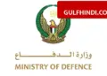 UAE Defense News: 15 missiles and 11 drones were shot down by air defense, many expatriates including Indians were affected.