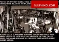 UAE Flight Update: Airlines in Gulf countries affected due to Iran and Israel war, fear of rise in oil prices