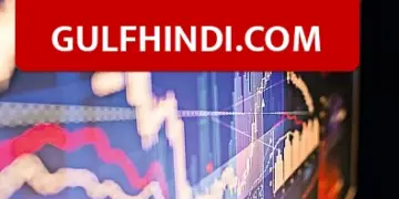 UAE Stock Market Update: Due to regional tension, stock market will remain closed till March 3, flights and schools also affected.