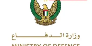 UAE foiled Iran's big attack, destroyed 7 missiles and 16 drones in the air