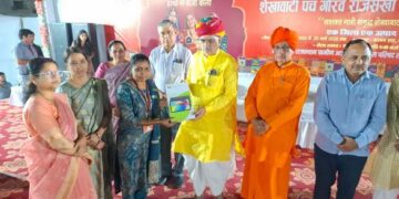 UDH Minister inaugurates Shekhawati Panch-Gaurav Rajsakhi and Industry Fair at Urban Haat, Sikar, will run till March 20