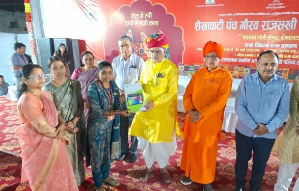 UDH Minister inaugurates Shekhawati Panch-Gaurav Rajsakhi and Industry Fair at Urban Haat, Sikar, will run till March 20