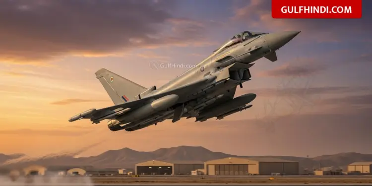 UK Air Force Action: Britain deployed fighter planes to protect Bahrain and UAE, shot down 50 Iranian drones