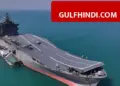 US Iran Update: America sinks Iran’s drone carrier ship, impact on oil prices and flights in the Gulf