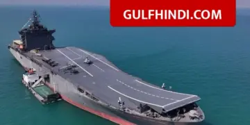 US Iran Update: America sinks Iran’s drone carrier ship, impact on oil prices and flights in the Gulf