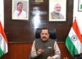 Union Minister Dr. Jitendra Singh invites applications for National Science Award, last date is May 11