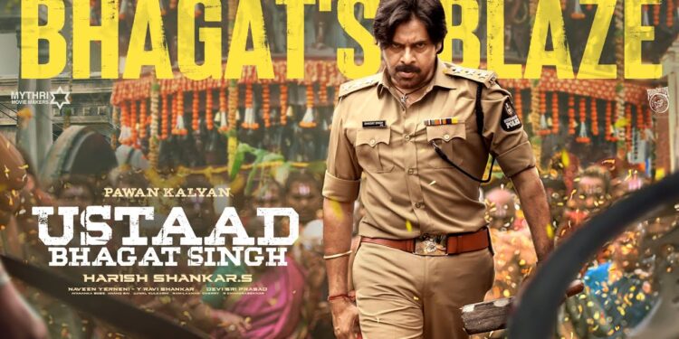 Ustaad Bhagat Singh Movie Review