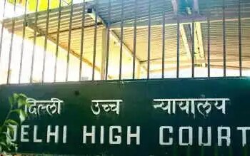 उत्तम नगर हत्याकांड : बुलडोजर कार्रवाई के खिलाफ दिल्ली हाईकोर्ट पहुंची आरोपी की मां, आज होगी सुनवाई