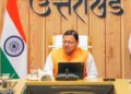 उत्तराखंड कैबिनेट विस्तार : सरकार में 5 नए मंत्रियों ने ली शपथ, सीएम धामी ने दी बधाई
