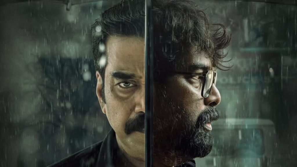 Valathu Vashathe Kallan