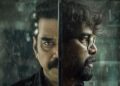 Valathu Vashathe Kallan