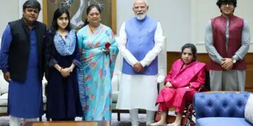 Vasundhara Raje met PM Modi with her family, discussed grandson Vinayak's possible entry into politics.
