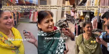 Video: When the daughter was called Lakshmi, what did the aunties say about the son? You will also be surprised to hear the answer