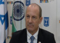 'We don't trust them': Israeli ambassador on Pakistan's attempt to mediate US-Iran talks