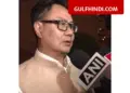 West Asia Crisis: Indian government called a big meeting, a big decision was taken on the safety of migrants and oil supply.