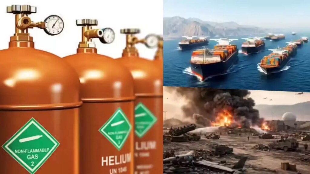 Where is helium gas used and why is there a huge shortage of it due to war? Read in detail here