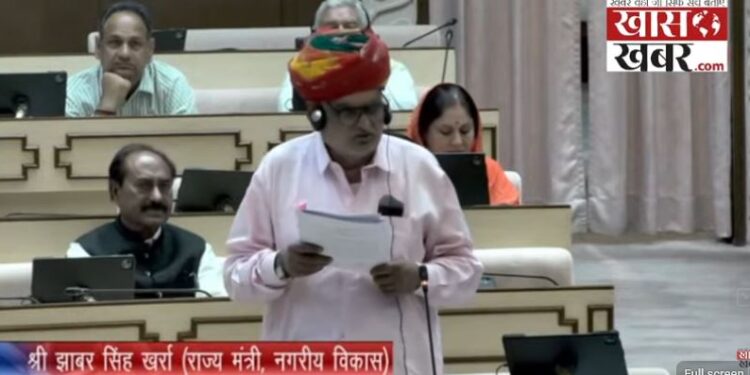 With the amendment, candidates with more than two children will be able to participate in urban body elections: Jhabar Singh Kharra