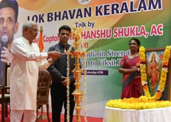Youth power plays an important role in India's space-based progress: Kerala Governor