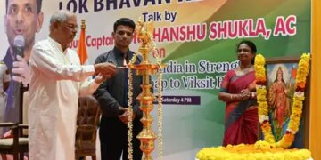 Youth power plays an important role in India's space-based progress: Kerala Governor