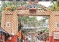 Alakhnath Temple: Whatever spirit came here, Bholenath adopted it with the same spirit.