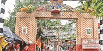 Alakhnath Temple: Whatever spirit came here, Bholenath adopted it with the same spirit.