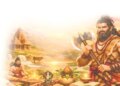 End: Lord Parshuram, the ideal of religion, bravery and penance.