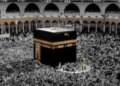 UP News: Last date to confirm Haj flight tomorrow