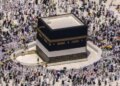 First flight of Haj pilgrimage from Lucknow on 22nd, Minister Danish Azad Ansari will flag off